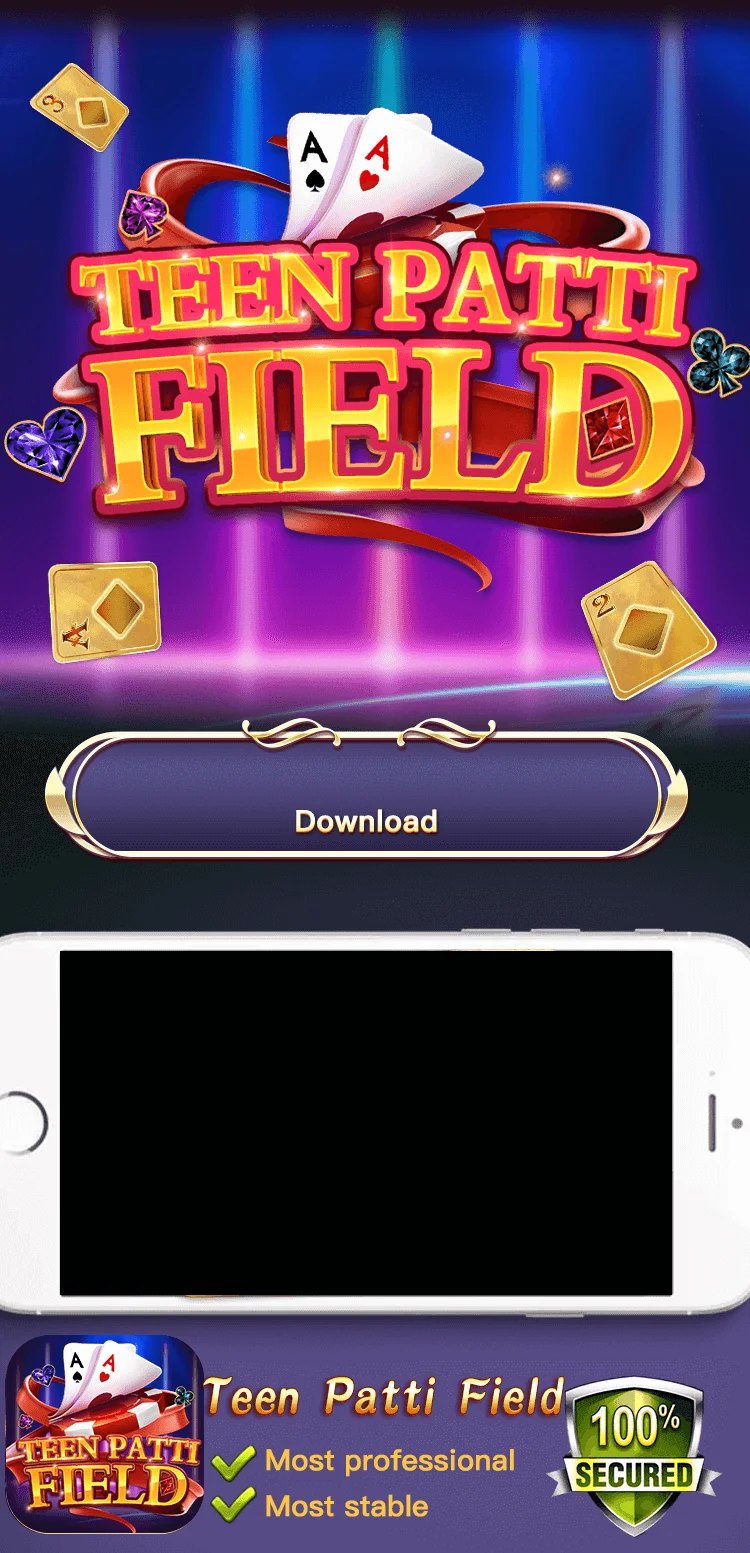 Teen Patti Field APK